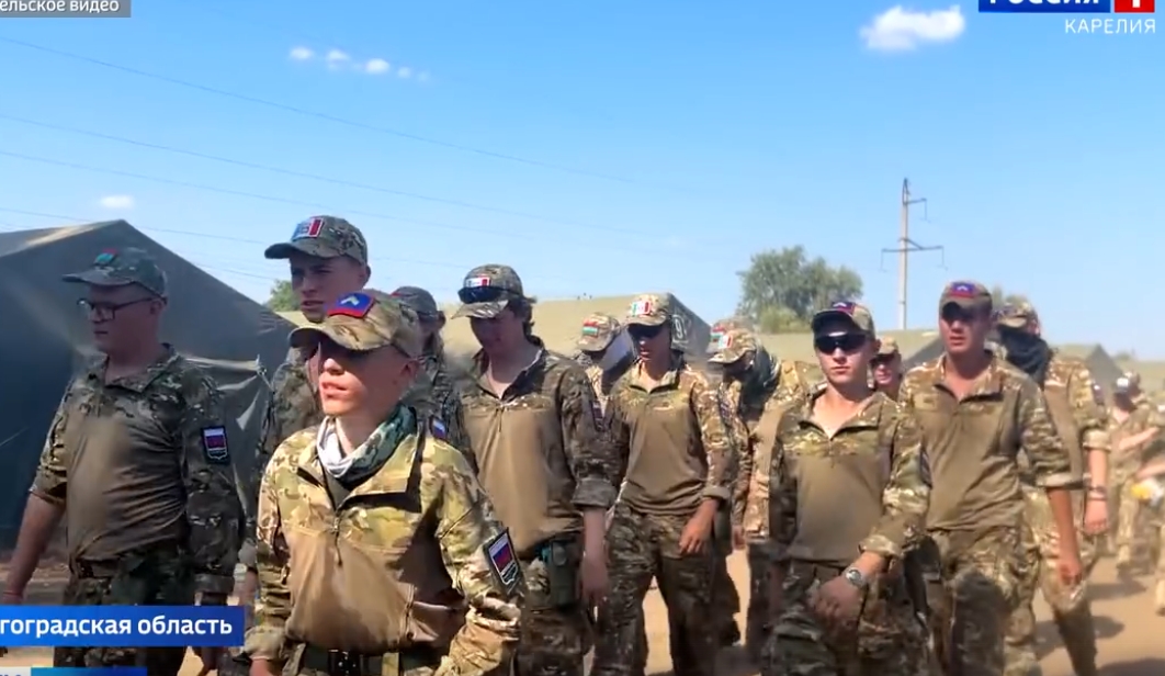 В Волгоградской области продолжается финал Всероссийской военно-патриотической игры «Зарница 2.0»