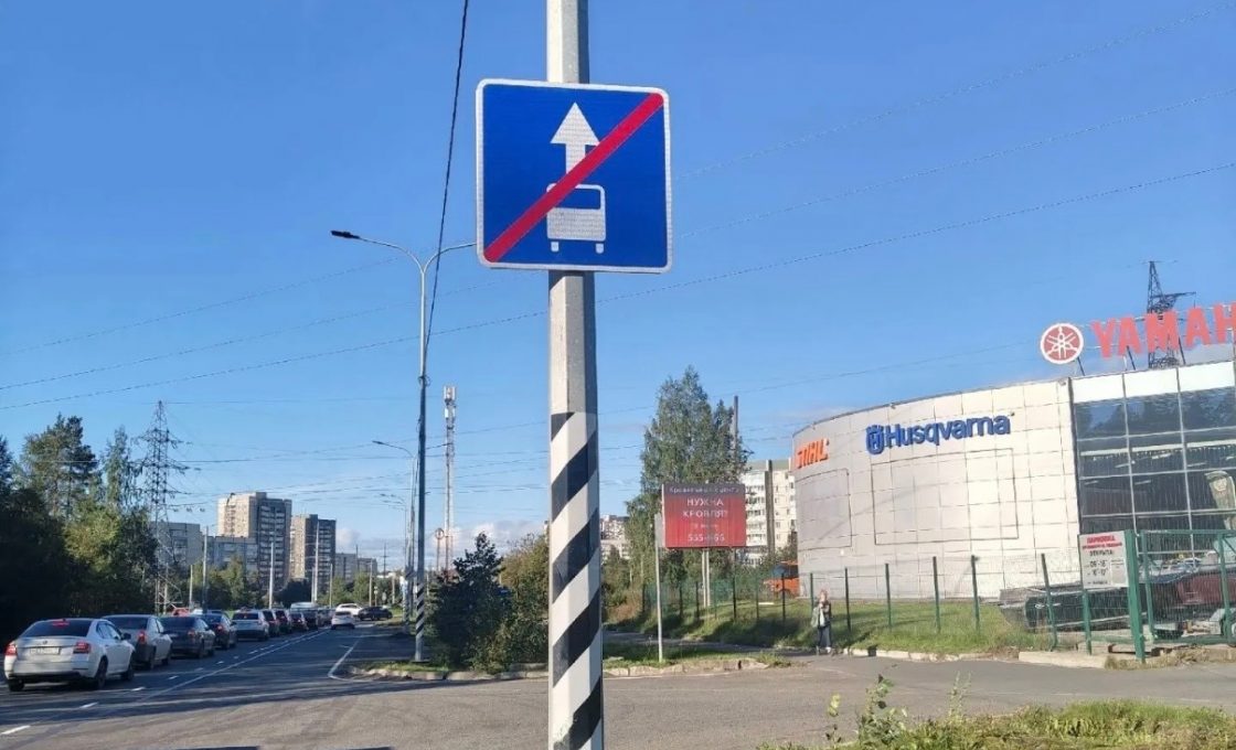 На Лососинском шоссе появилась полоса для автобусов