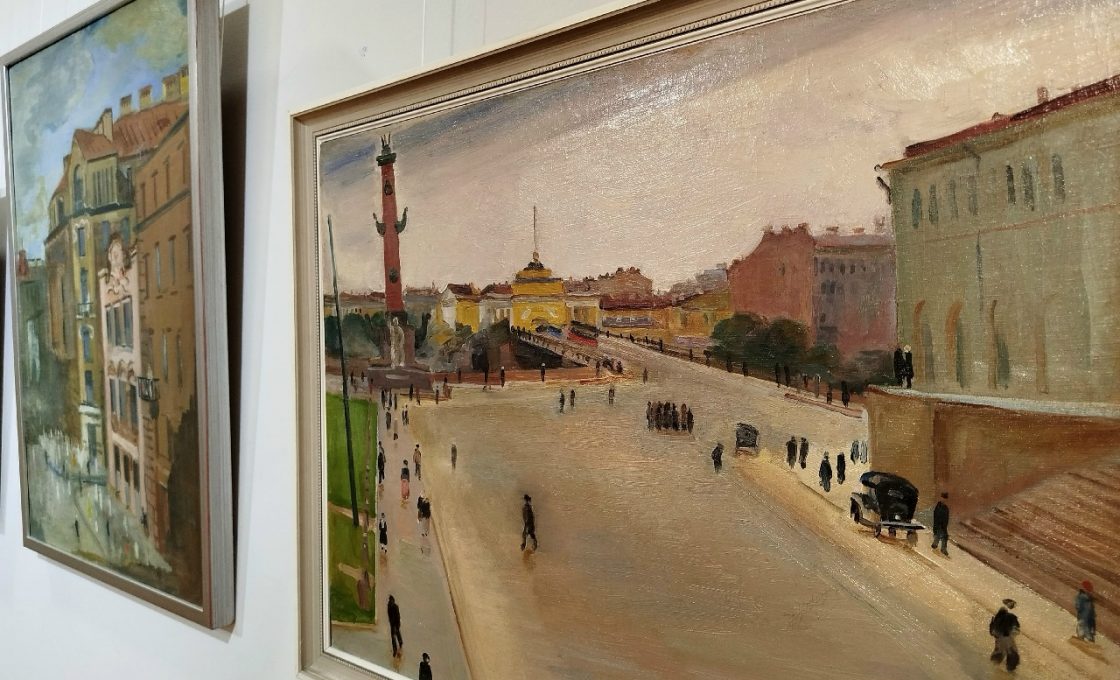 23.09.2026 — «В образах Петербурга» — в Музее изобразительных искусств Карелии