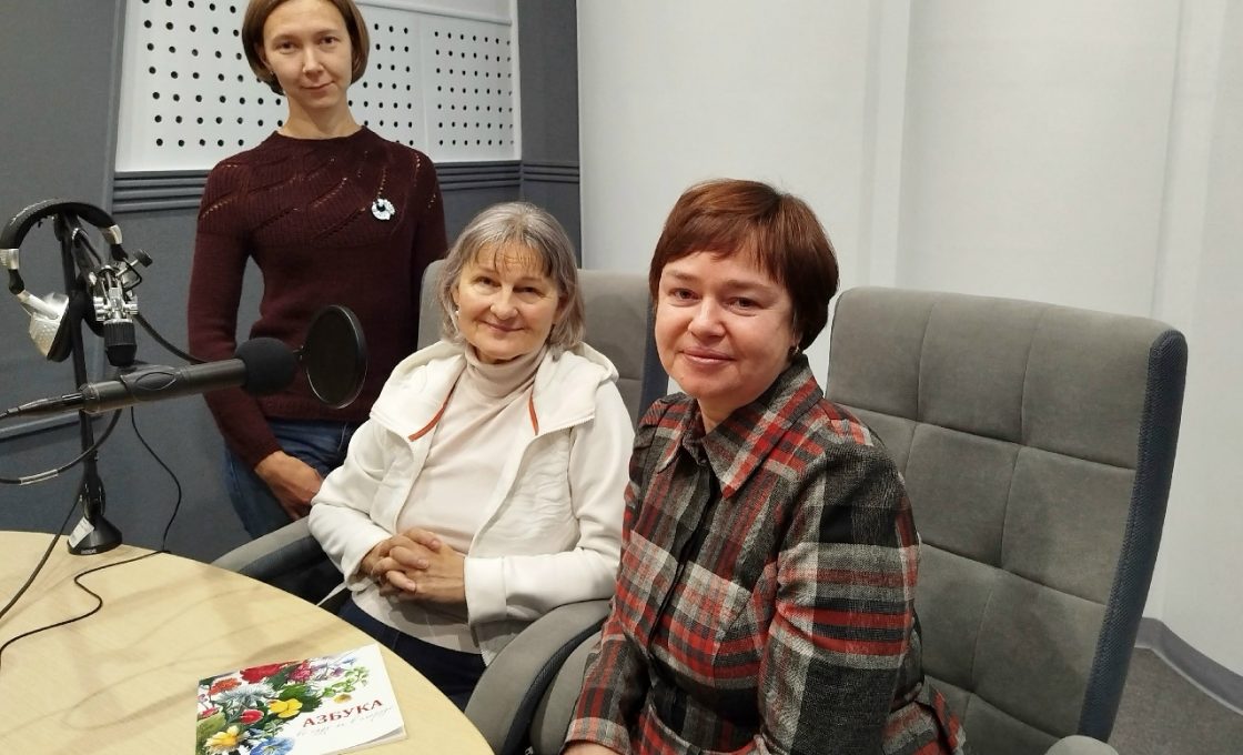 21.10.2026 — «Азбука. Во саду ли в огороде» Ирины Ларионовой