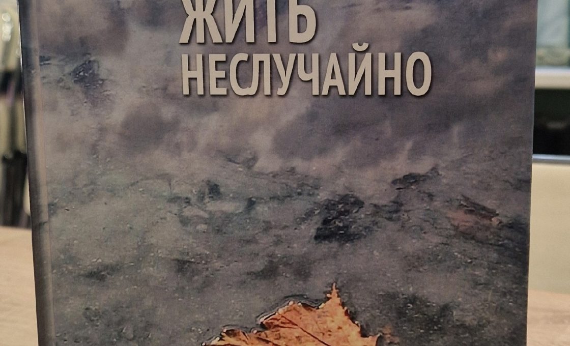 Заслуженный работник культуры Карелии Ирина Ларионова подарила книги городским библиотекам Петрозаводска