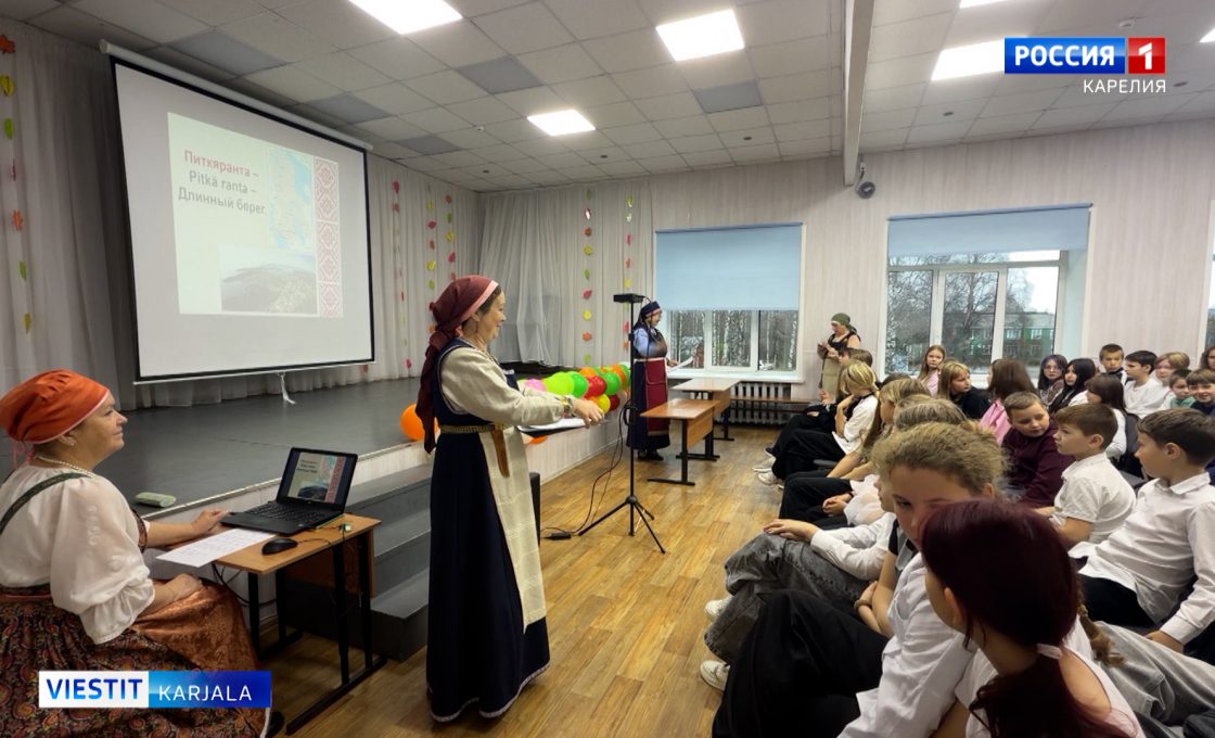 Oma Pajon projekti Kalevalan koulušša
